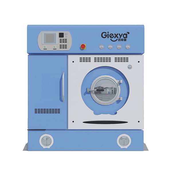 潔希亞國(guó)際洗衣