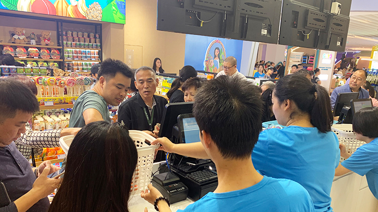 卡塔利亞進(jìn)口零食