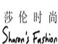 莎倫時(shí)尚女裝