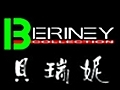 貝瑞妮女裝