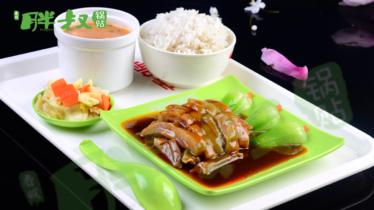 香皖胖叔鍋貼-德國咸豬蹄飯