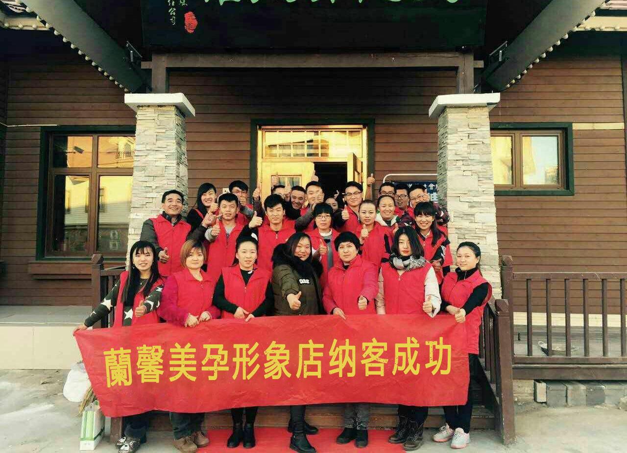 門店-產(chǎn)品-團隊