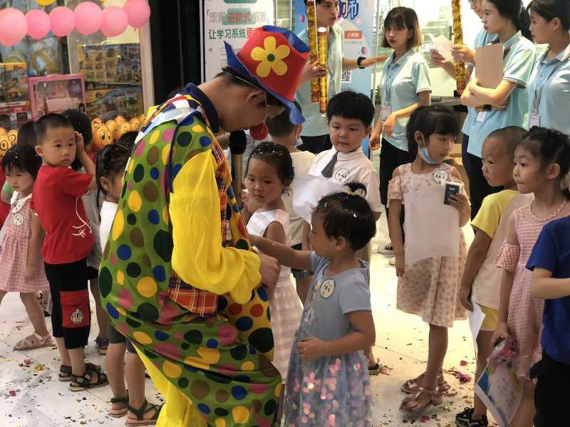 阿卡索英語(yǔ)學(xué)習(xí)中心校區(qū)資料&nbsp;&nbsp;&nbsp;&nbsp;